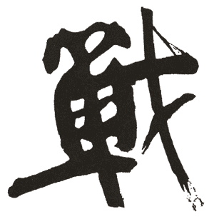 134649nba5aplbc2p9322e.gif